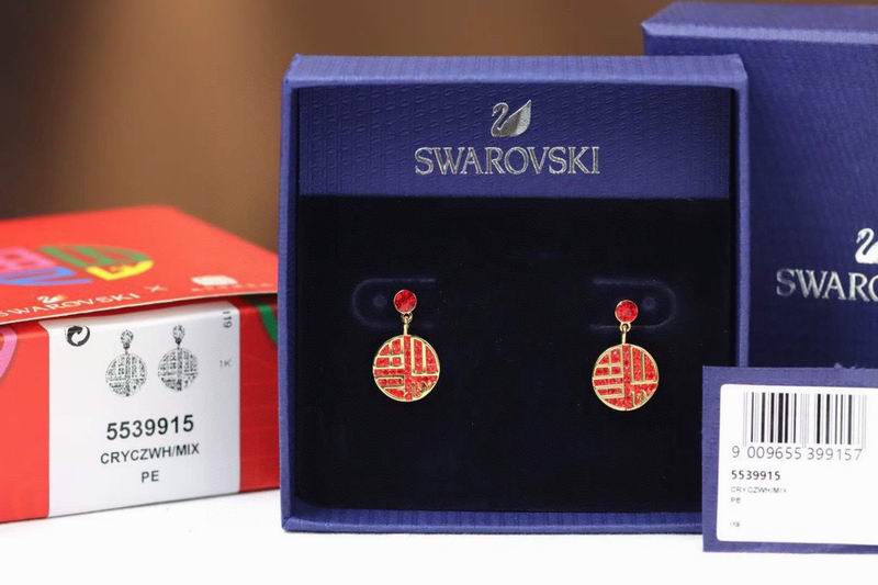 Swarovski Earring 03lyr28